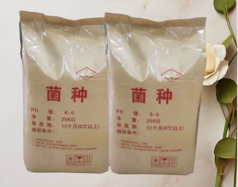 �����Ͱ����Ľ����Ƿ����ȫͬ����